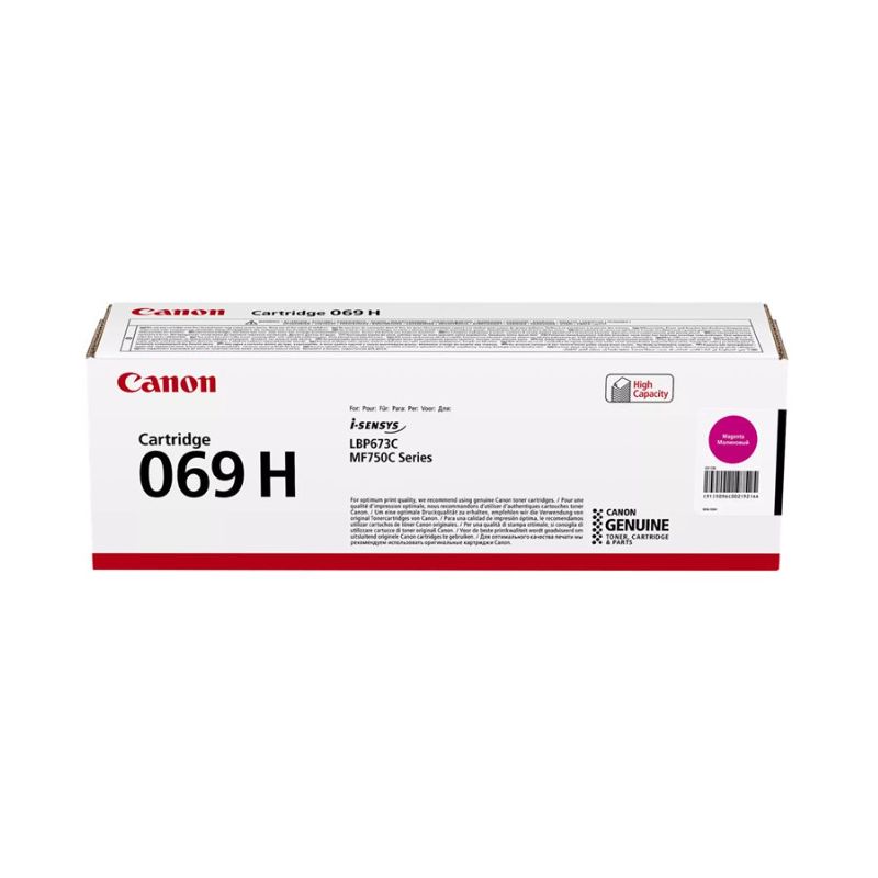 CANON Cartouche Toner Magenta CRG 069 XL 5096C002