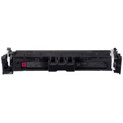 CANON Cartouche Toner Magenta CRG 069 5092C002